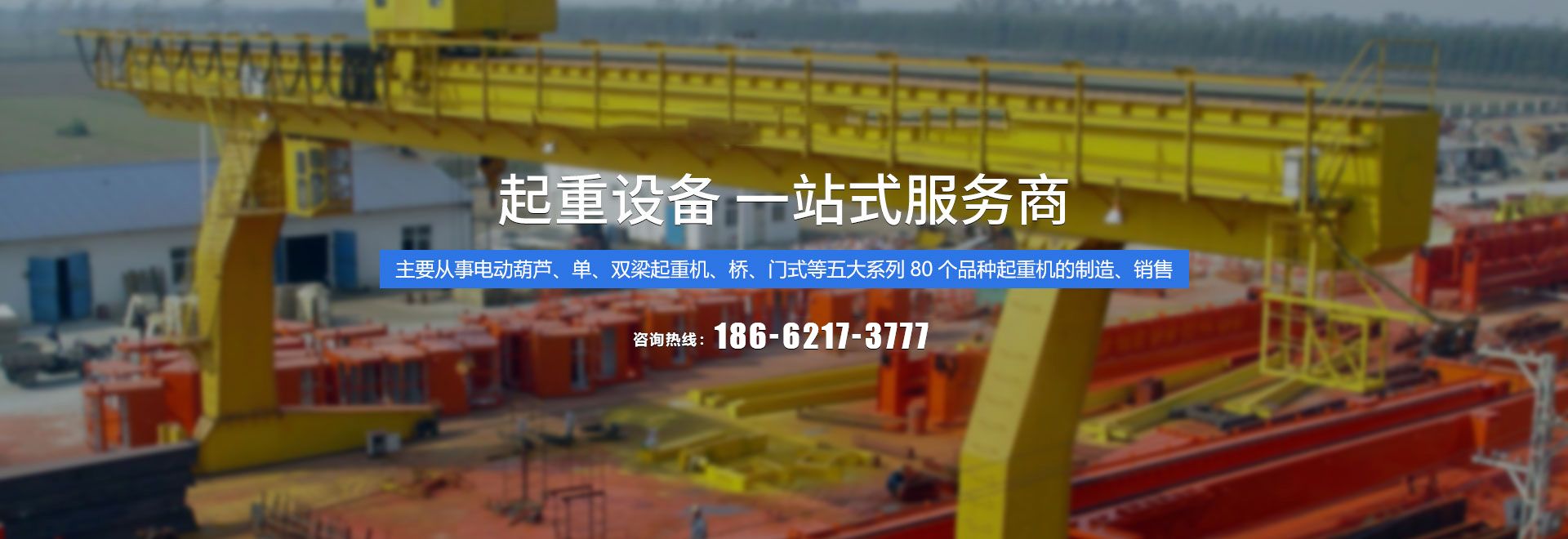 今年会科技有限公司