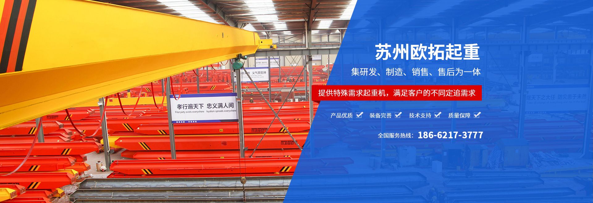 今年会科技有限公司